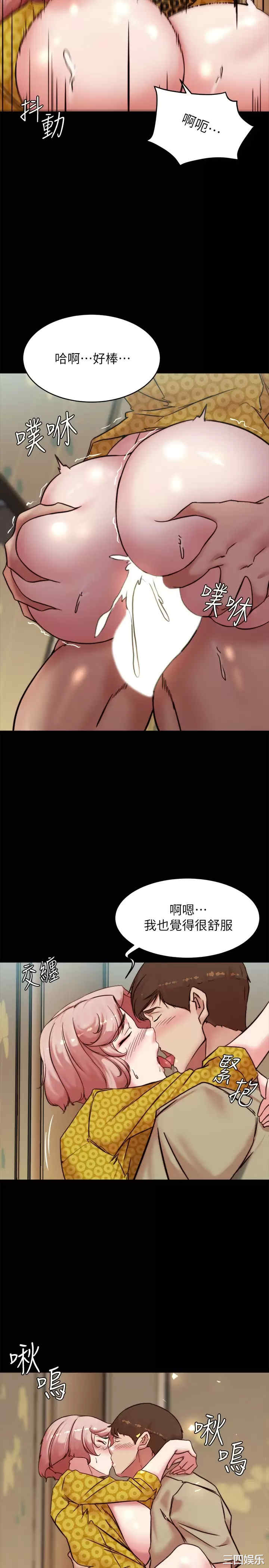小裤裤笔记