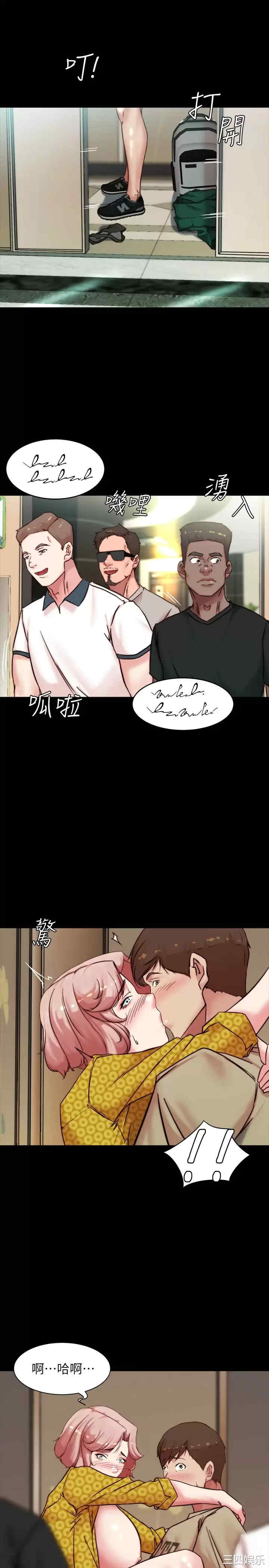 小裤裤笔记