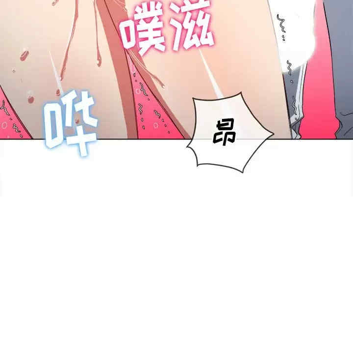 难缠小恶女/恶女勾勾缠