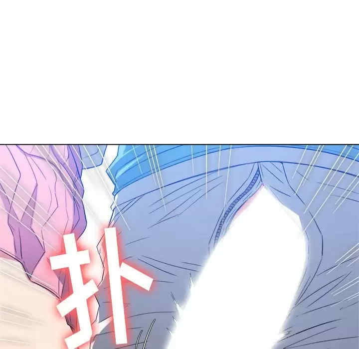 难缠小恶女/恶女勾勾缠