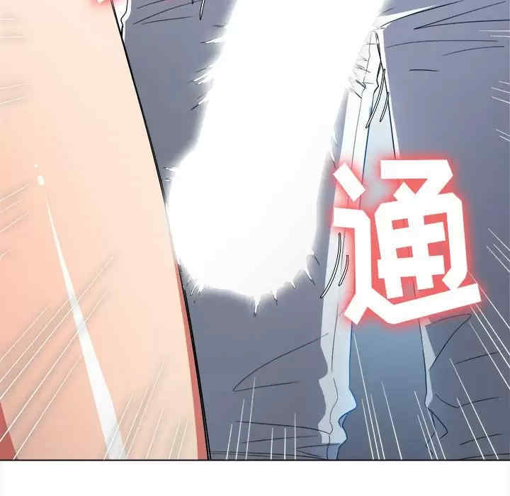 难缠小恶女/恶女勾勾缠