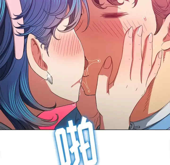 难缠小恶女/恶女勾勾缠