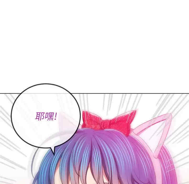 难缠小恶女/恶女勾勾缠