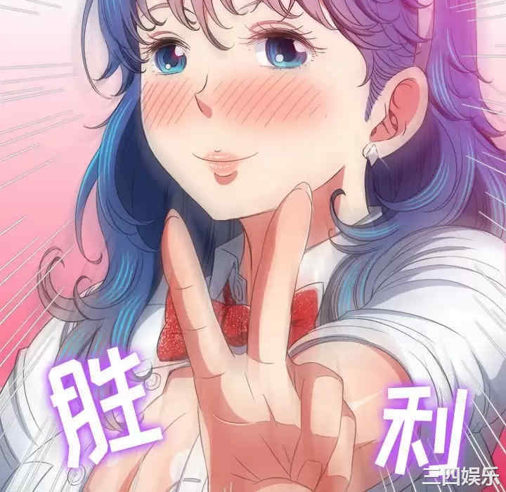 难缠小恶女/恶女勾勾缠