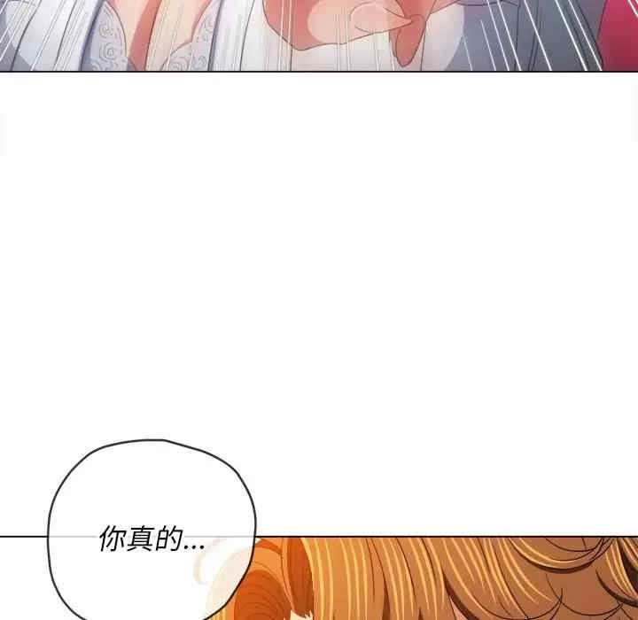 难缠小恶女/恶女勾勾缠