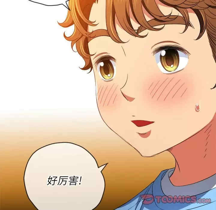 难缠小恶女/恶女勾勾缠