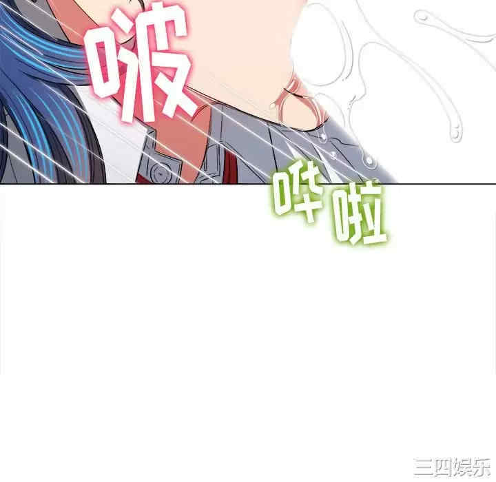 难缠小恶女/恶女勾勾缠