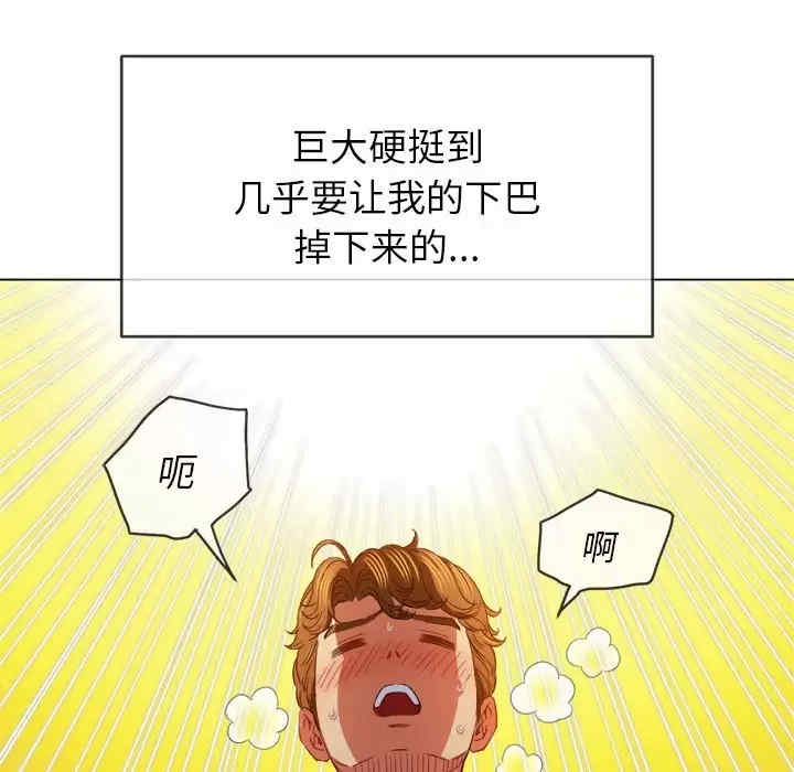 难缠小恶女/恶女勾勾缠