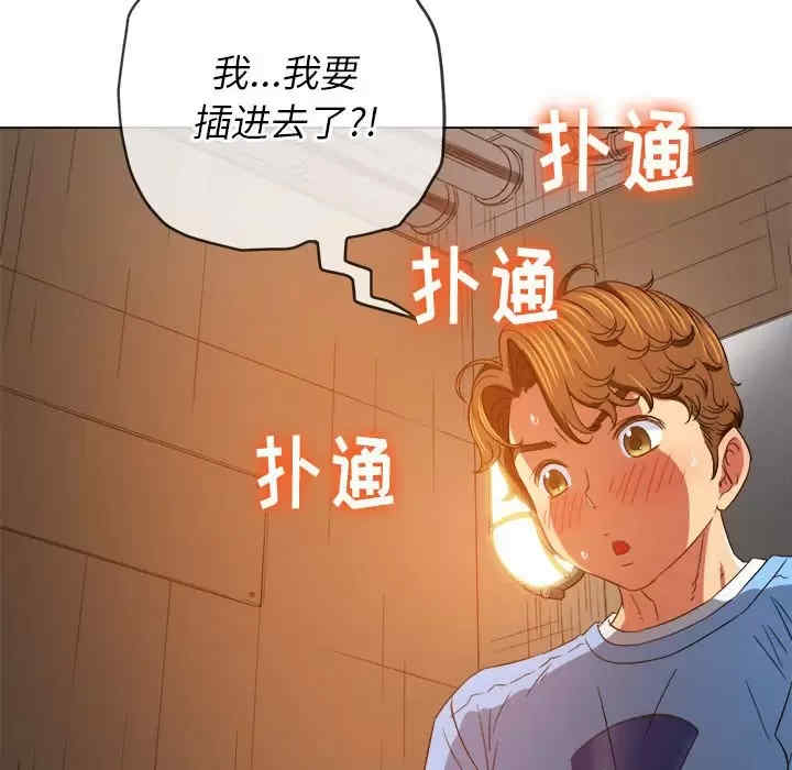 难缠小恶女/恶女勾勾缠