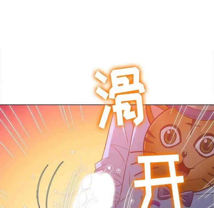 难缠小恶女/恶女勾勾缠