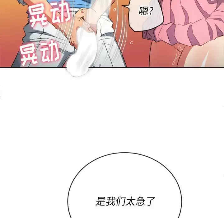 难缠小恶女/恶女勾勾缠