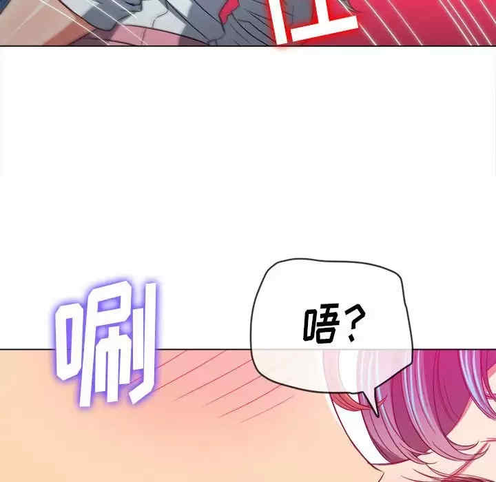 难缠小恶女/恶女勾勾缠