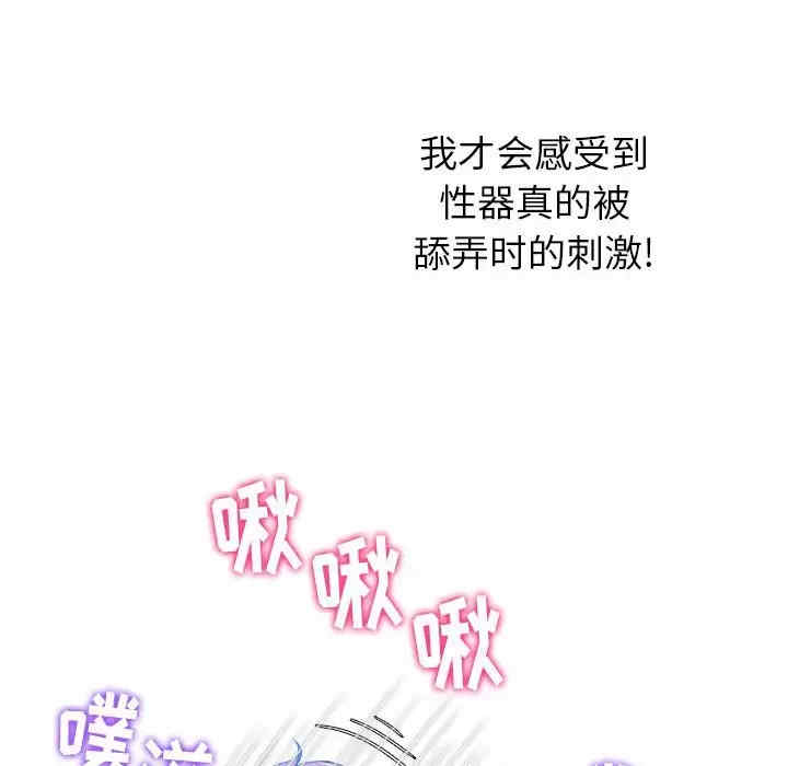 难缠小恶女/恶女勾勾缠
