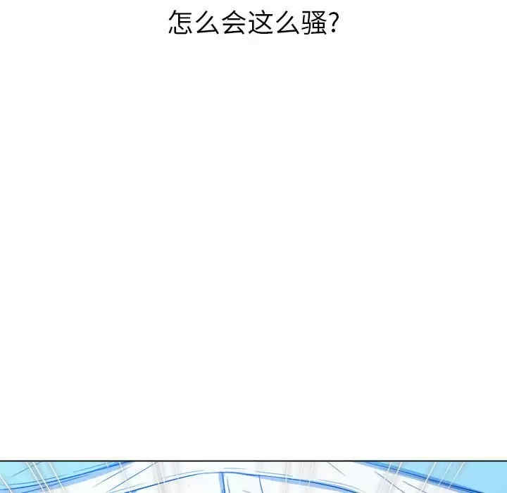 难缠小恶女/恶女勾勾缠