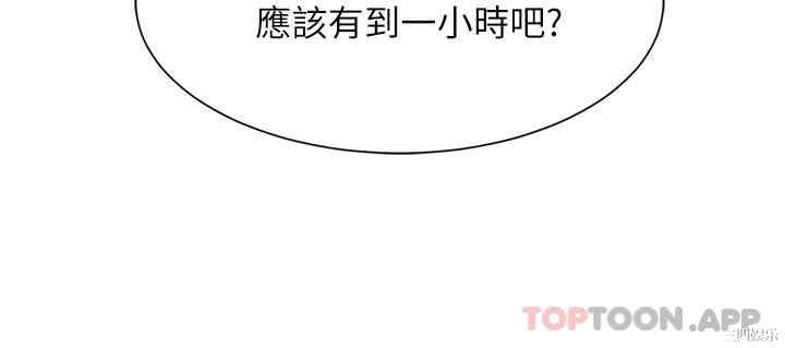 谁说理组没正妹?