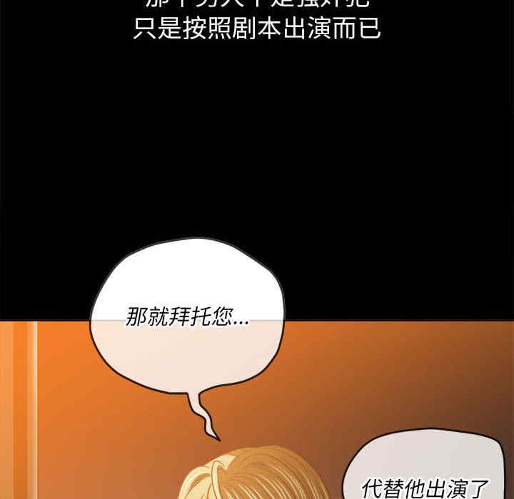 难缠小恶女/恶女勾勾缠
