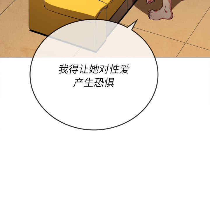 难缠小恶女/恶女勾勾缠