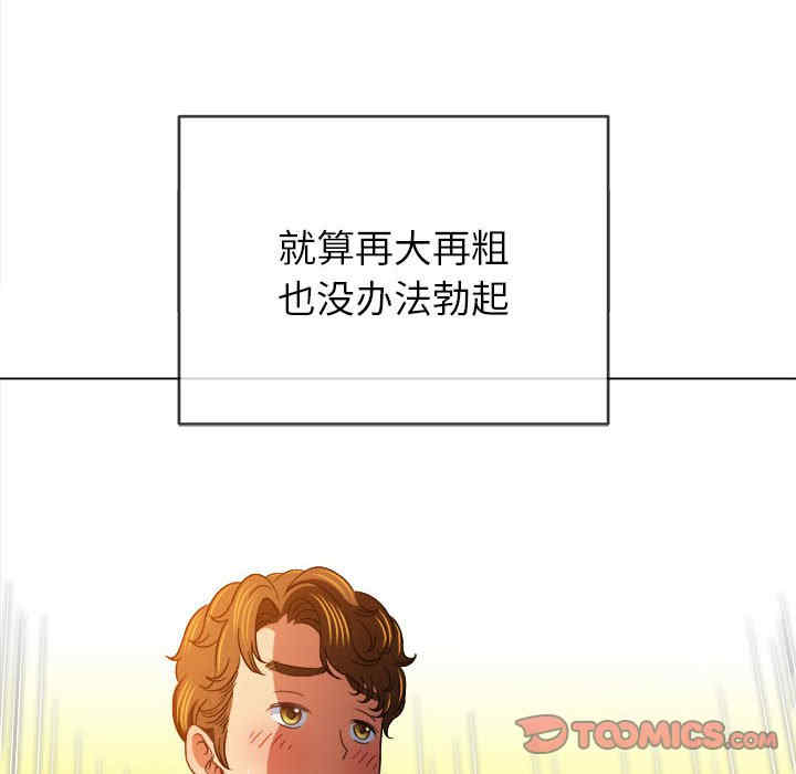 难缠小恶女/恶女勾勾缠