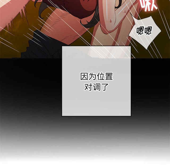 难缠小恶女/恶女勾勾缠