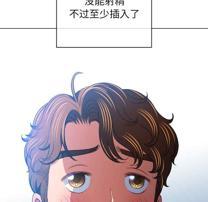 难缠小恶女/恶女勾勾缠