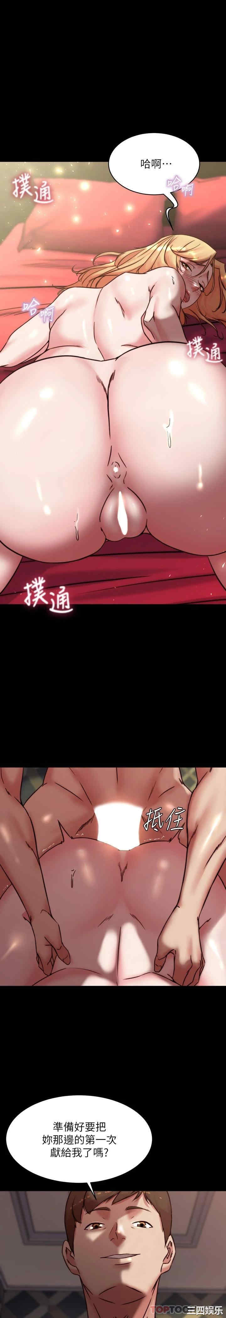 小裤裤笔记