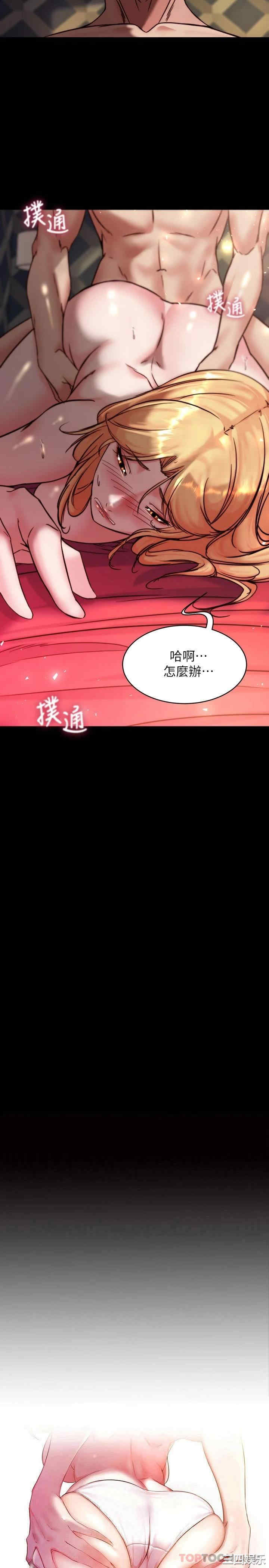 小裤裤笔记