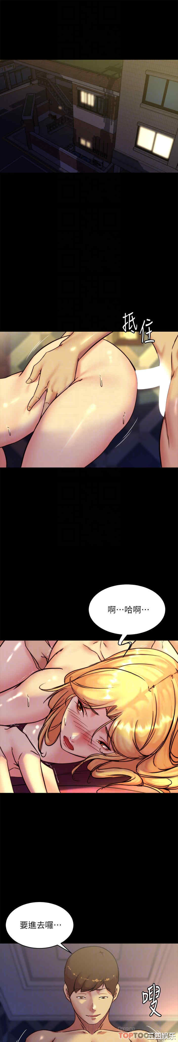 小裤裤笔记