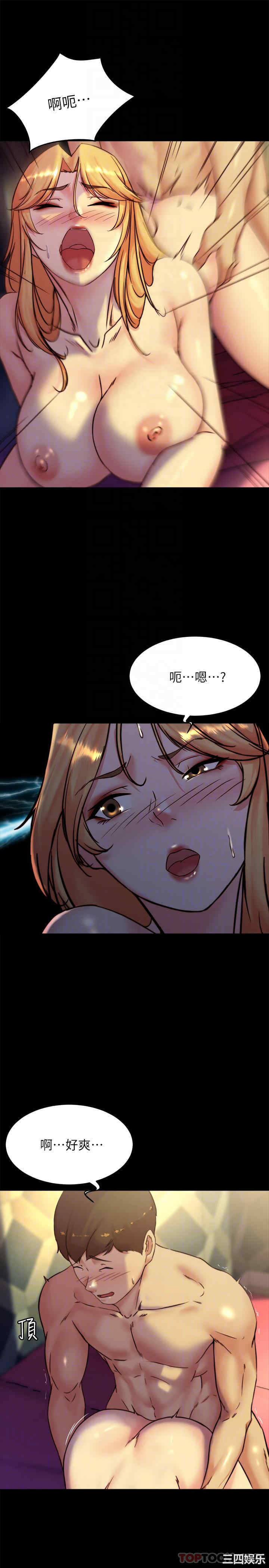 小裤裤笔记