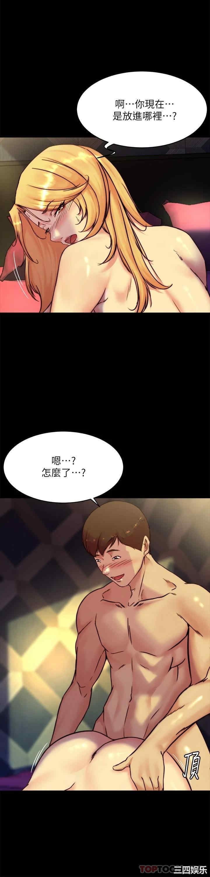 小裤裤笔记