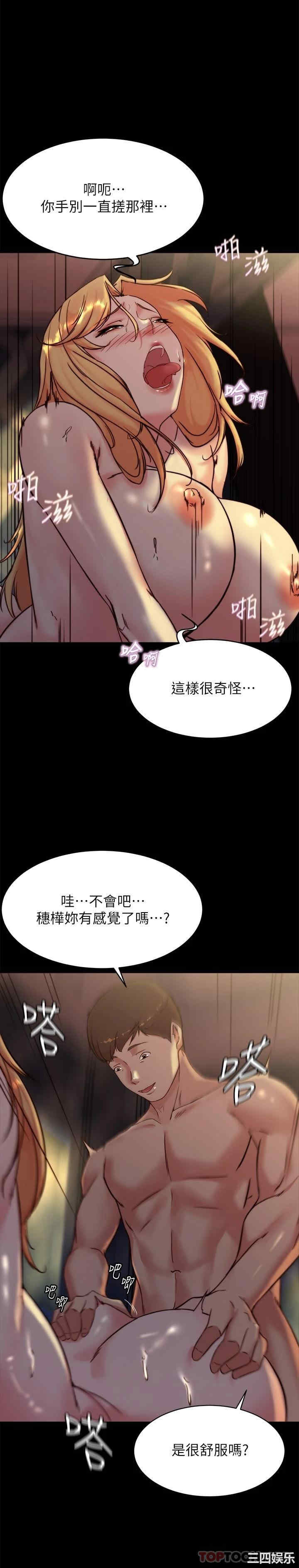 小裤裤笔记