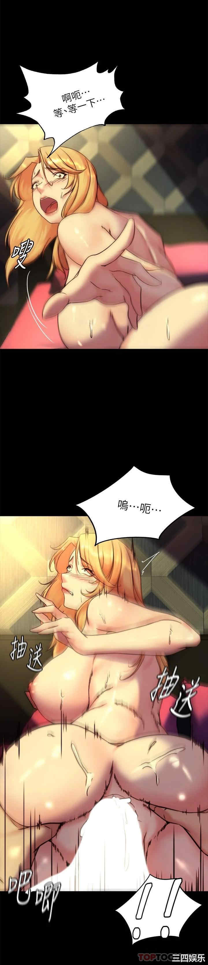 小裤裤笔记
