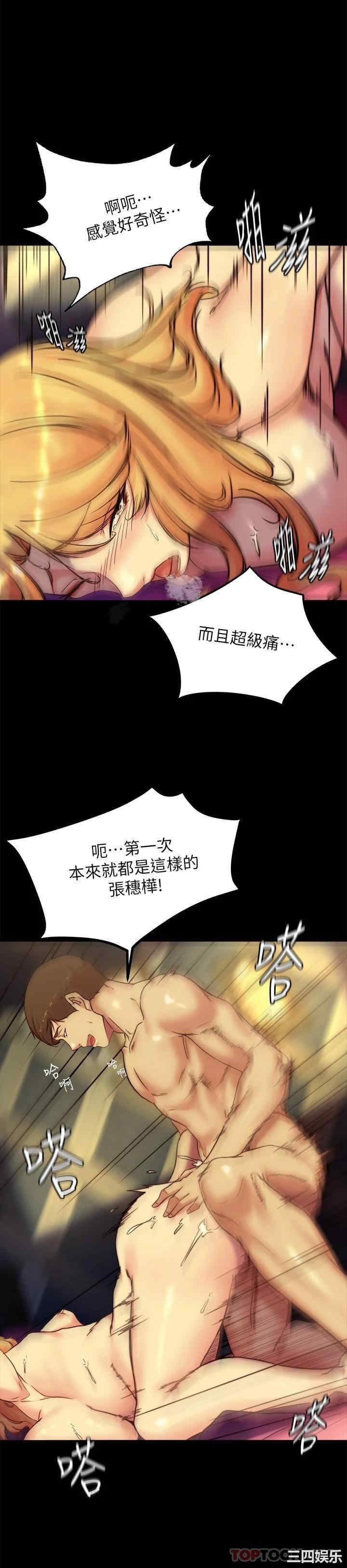 小裤裤笔记