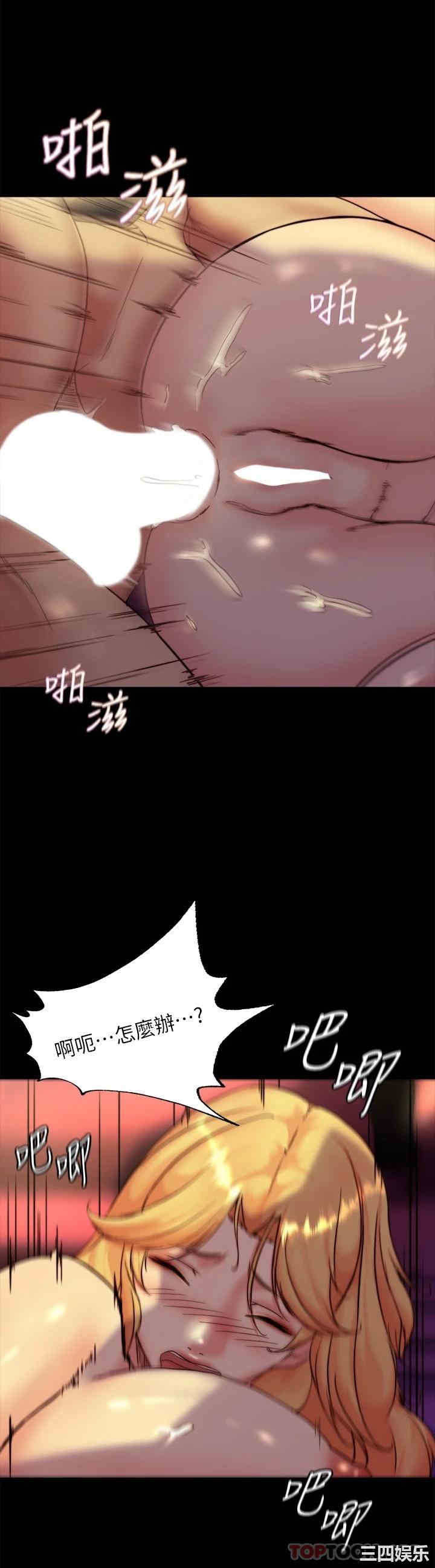 小裤裤笔记