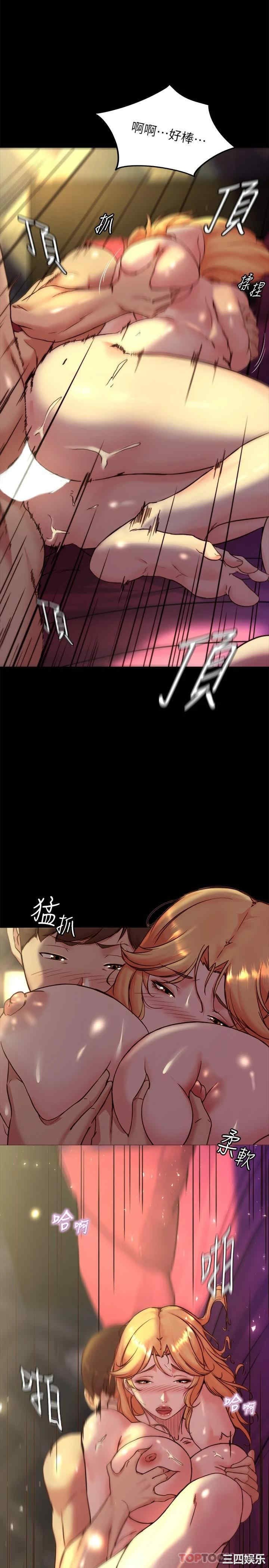 小裤裤笔记