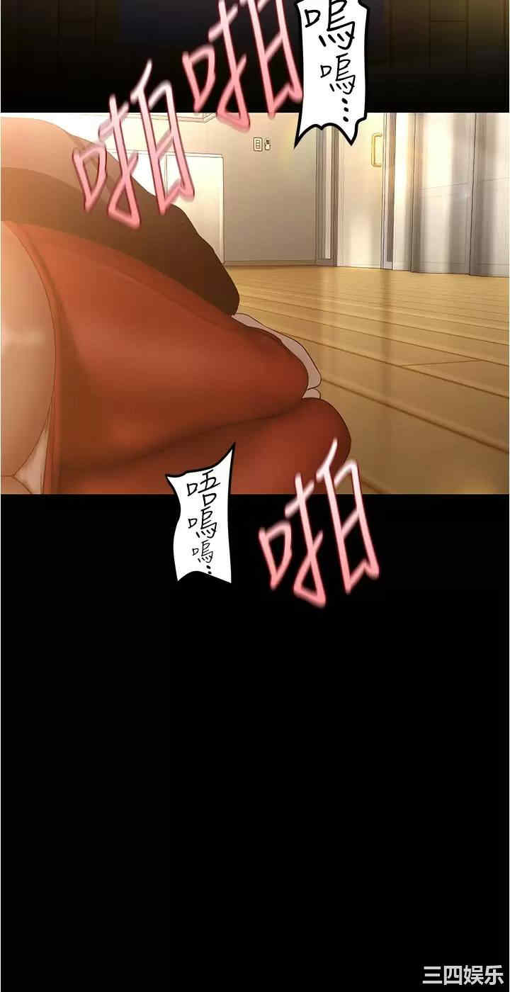 美丽新世界