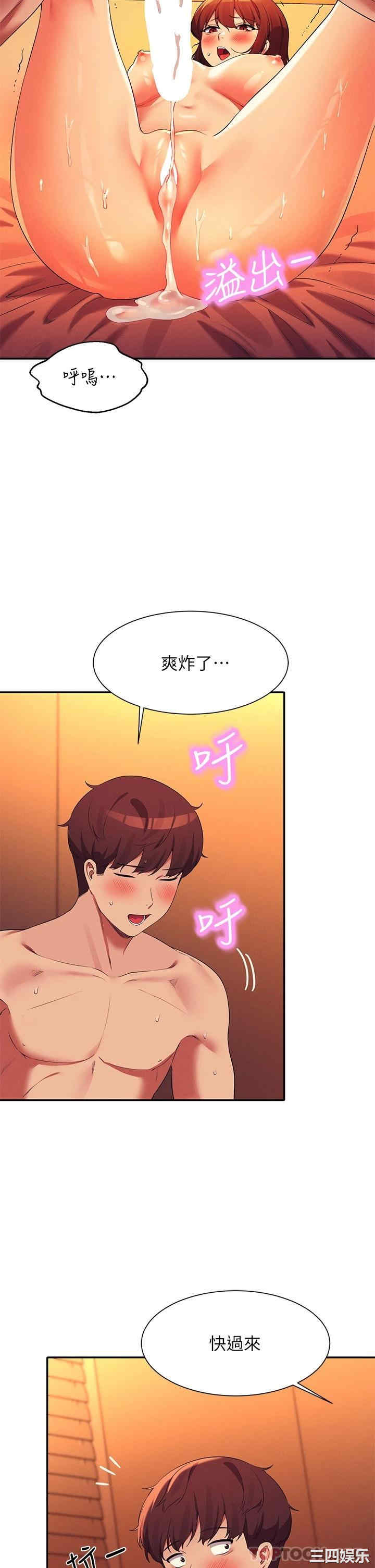 谁说理组没正妹?