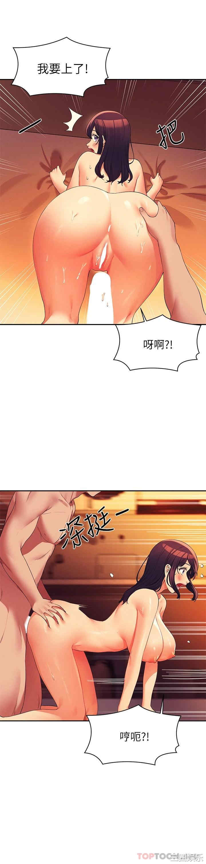 谁说理组没正妹?