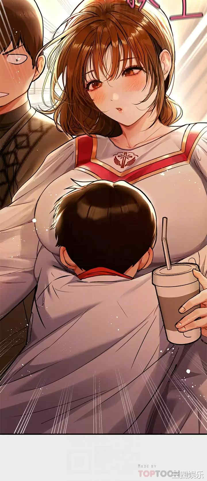 富家女姐姐