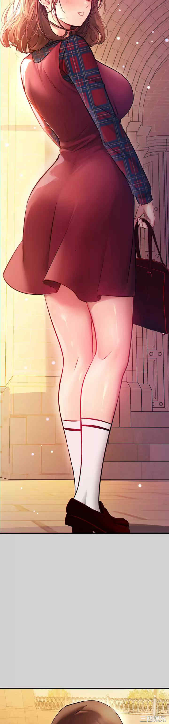 富家女姐姐