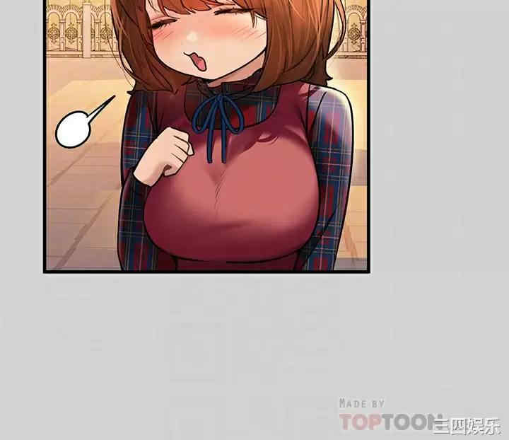 富家女姐姐