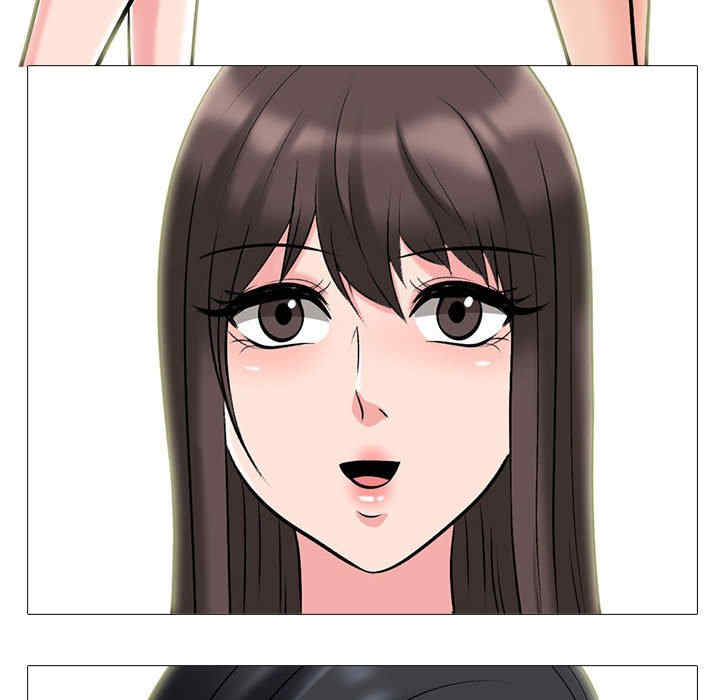心机女教授