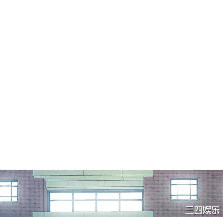 心机女教授