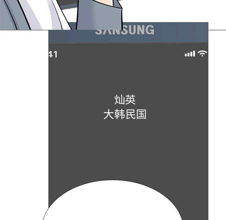 心机女教授