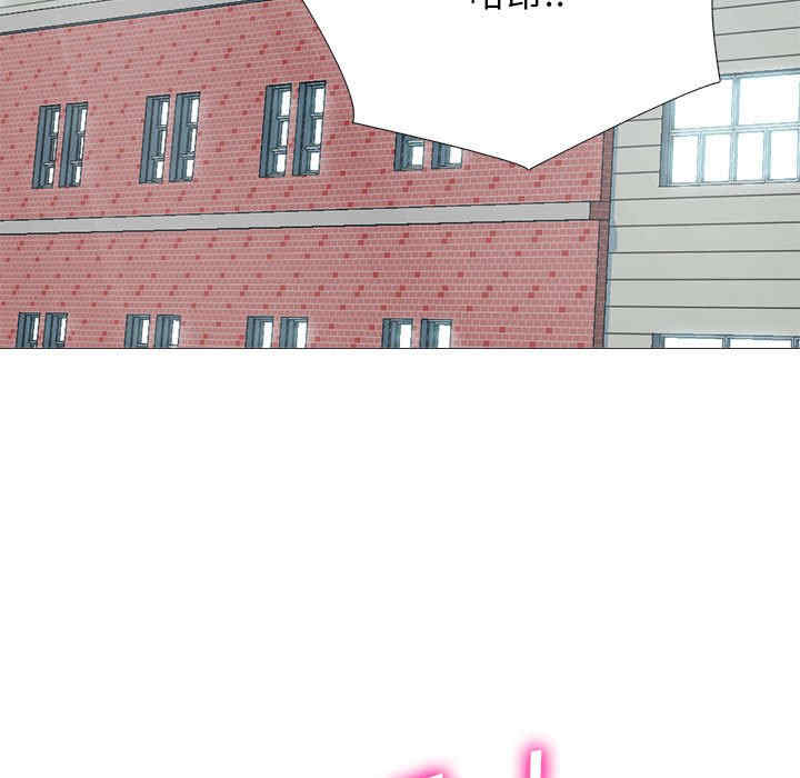 心机女教授