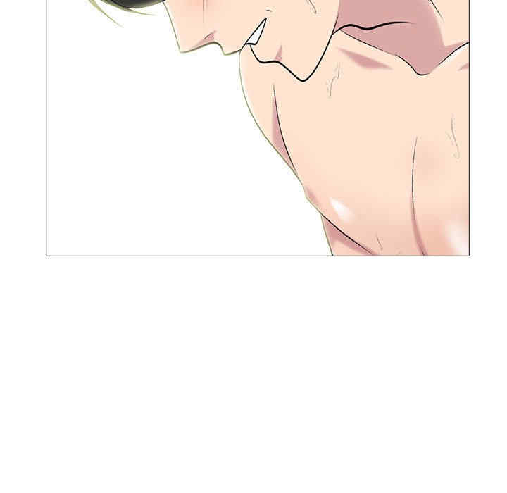 心机女教授