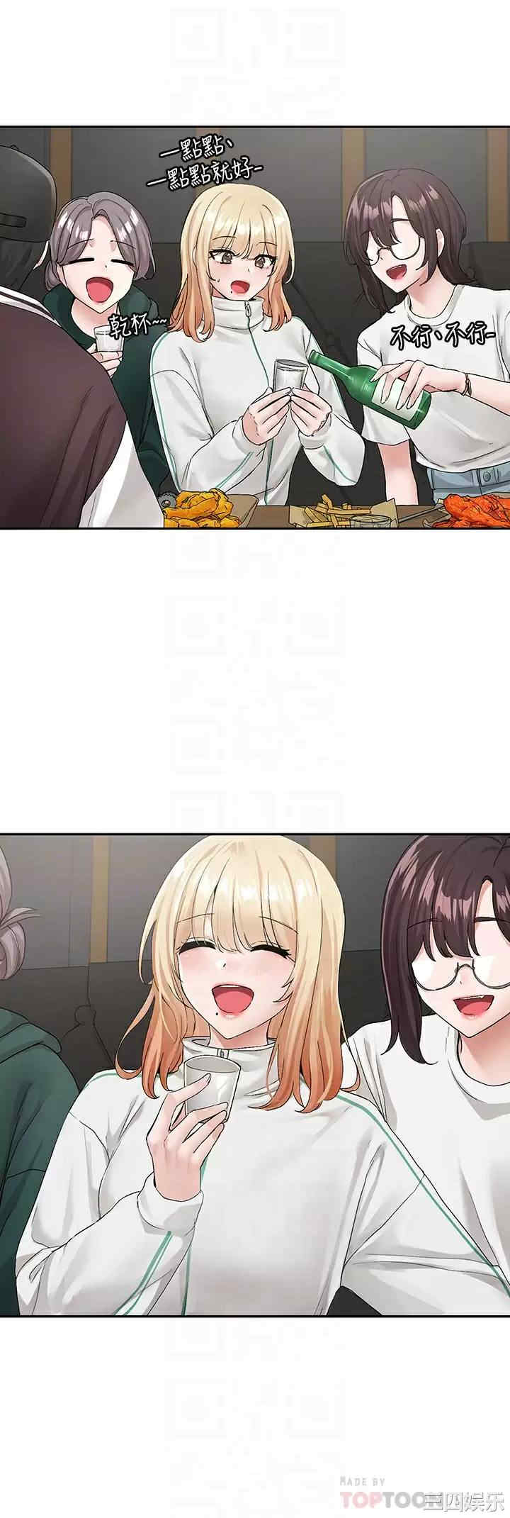 社团学姐
