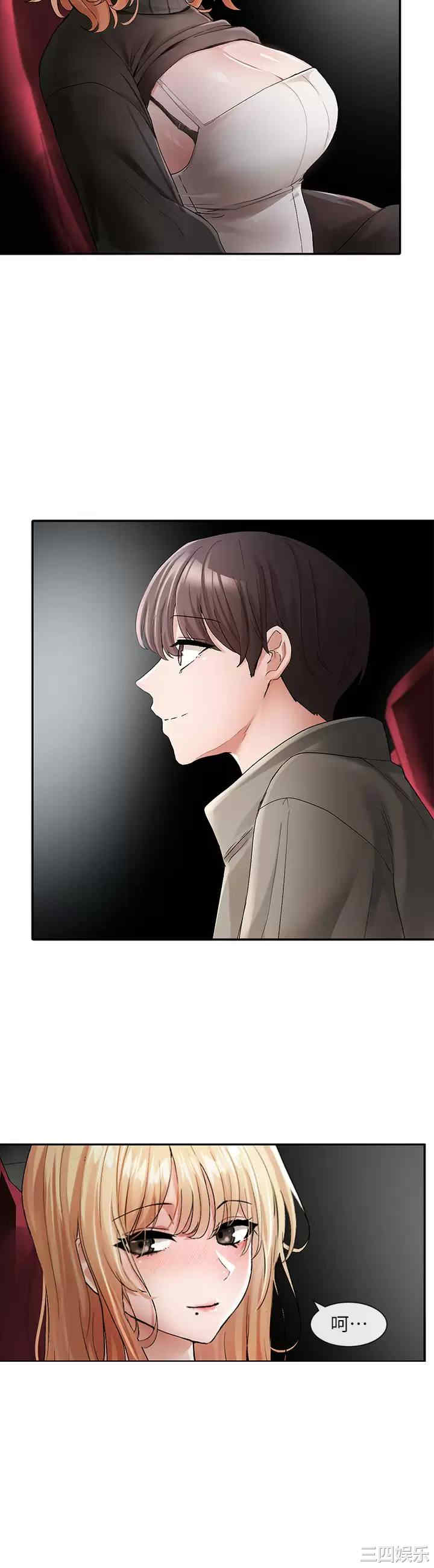 社团学姐