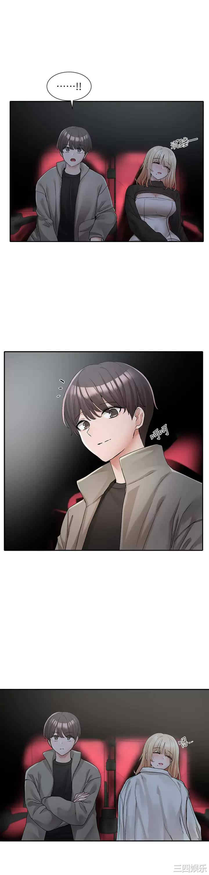 社团学姐