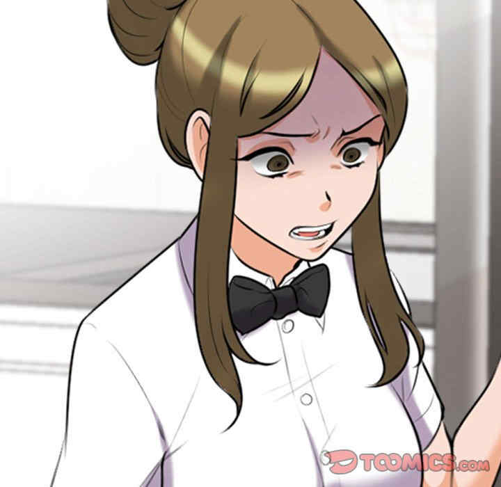 同事换换爱