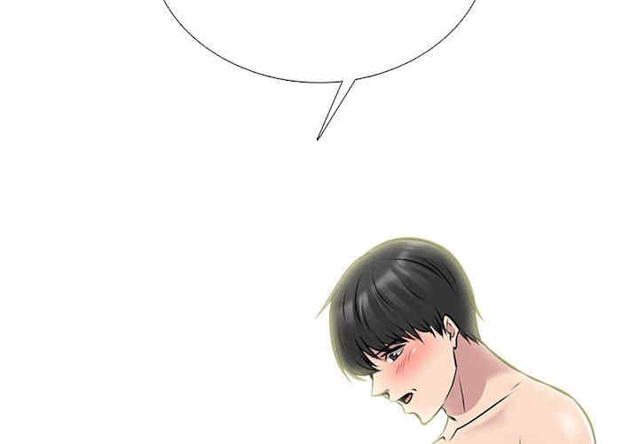 心机女教授